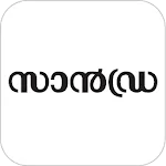 SANDRA MAGAZINE icon
