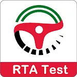 RTA Driving Test - UAE Theory icon