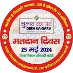 Bhadohi Booth Saarthi icon