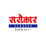 Sarokar Classes Offical icon