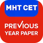 MHTCET previous que paper icon