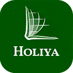 Holiya Bible icon