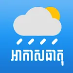 Khmer Weather Forecast icon