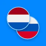 Dutch-Russian Dictionary icon