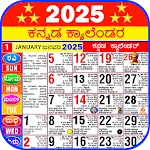Kannada Calendar 2025 icon