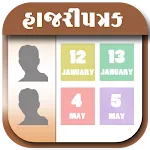 Hajripatrak - SCE icon