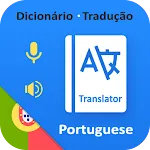 Portuguese English Translator icon