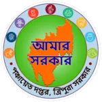 Amar Sarkar (Beta) icon