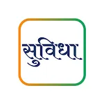 Suvidha icon