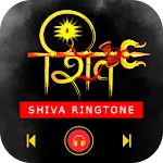Shiv Ringtone icon