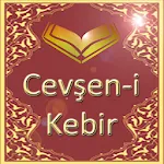 Jawshan Kabir and meal icon