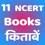 Class 11 NCERT Books icon