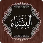 Surah Nisa icon