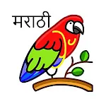 English marathi dictionary icon