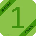 Arabic Number - 123 - Counting icon