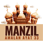 Manzil Ayat 33 icon