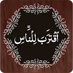 Para 17 icon