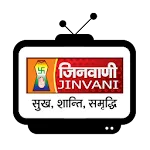 Jinvani Channel icon