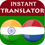 Kannada Dutch Translator icon