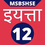 Class 12 Study App icon