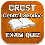 CRCST Central Service Quiz icon