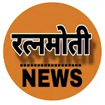 Ratnamoti News icon