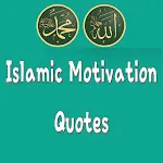 Islamic Quotes Hindi , English icon