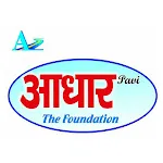 Adhar The Foundation icon