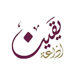 Radio Yaqeen Jordan icon