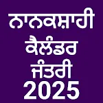 Nanakshahi Calendar 2025