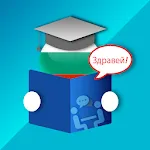 Learn Bulgarian Faster icon