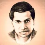 Ramanujan™ for JEE icon