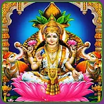 Lalitha Namamlu With Lyrics icon