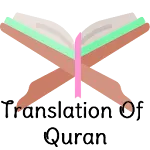 The Holy Qur'an Translation icon