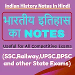 Indian History Notes in Hindi icon