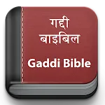 Gaddi Bible (गददी बाइबिल) icon