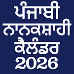 Punjabi Calendar 2026