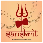 Sanskrit - all in one icon