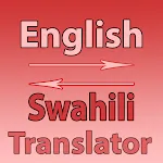 English To Swahili  Converter icon