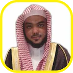 Murottal Ameer Shamim Quran icon