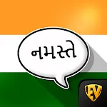 Learn Gujarati Language App icon