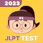 JLPT Test N5 N4 N3 N2 N1 icon