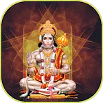 Anjaneyaye Gayatri Matra icon