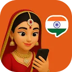 Hindi Ai – AI Hindi Tutor icon