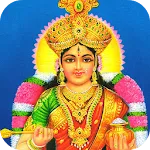 Annapurna Stotram icon