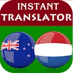 Maori Dutch Translator icon