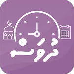 Dhuvas (Dhivehi Time Widget) icon