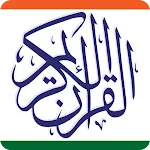 Malayalam Quran Audio icon