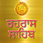 Rehras Sahib icon