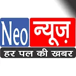 Neo News icon